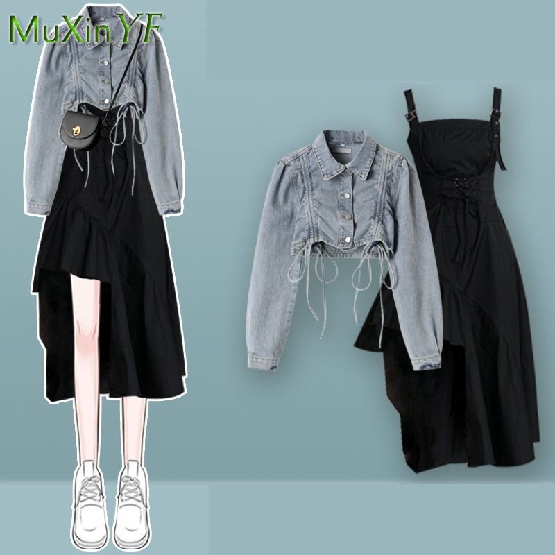 Vintage Fashion Jacket - Women's 2026 Spring Autumn New Dress
