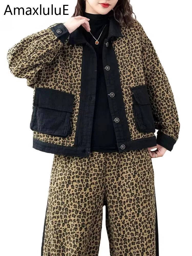 Vintage Fashion Jacket - Amax luluE Spring Fashion Leopard Outfits