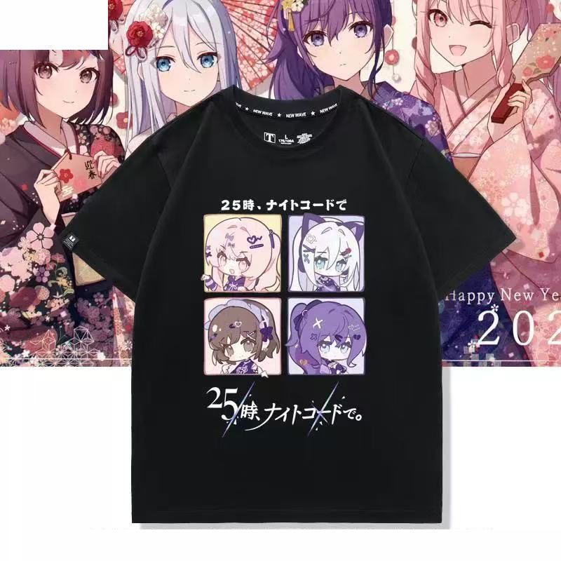 Anime Project Sekai  Yoisaki K - Vintage Fashion Accessories 评论和价格