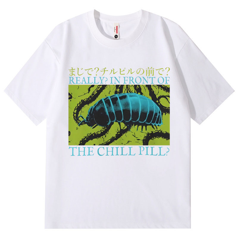 In Front of The Chill Pill Fun - Vintage Fashion Bug 评论和价格
