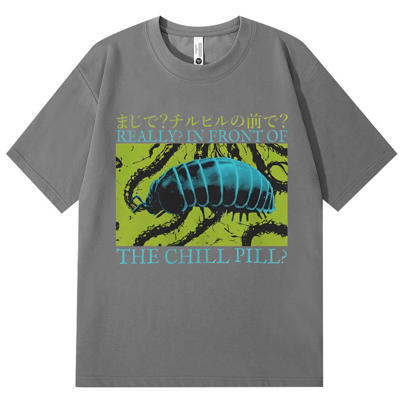 In Front of The Chill Pill Fun - Vintage Fashion Bug 评论和价格
