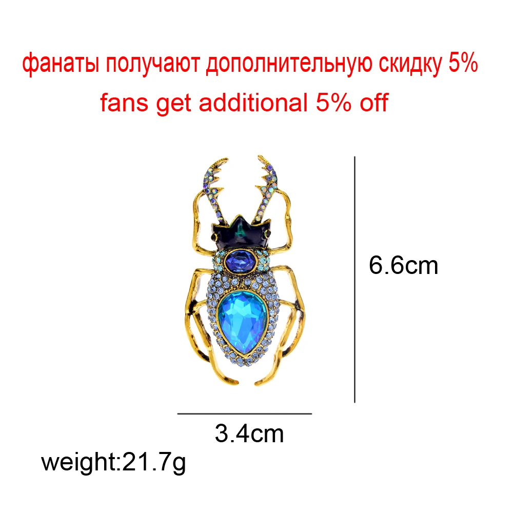 Blucome Blue Crystal Beetle Br - Vintage Fashion Bug 评论和价格