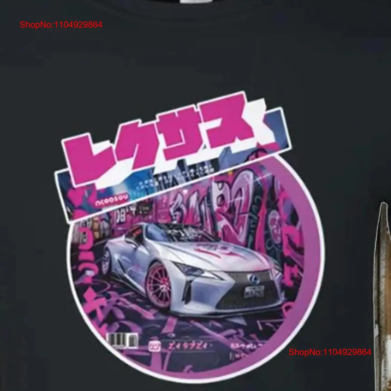 LC500 Coupe Owner T Shirt for  - Vintage Vibes Fashion 评论和价格