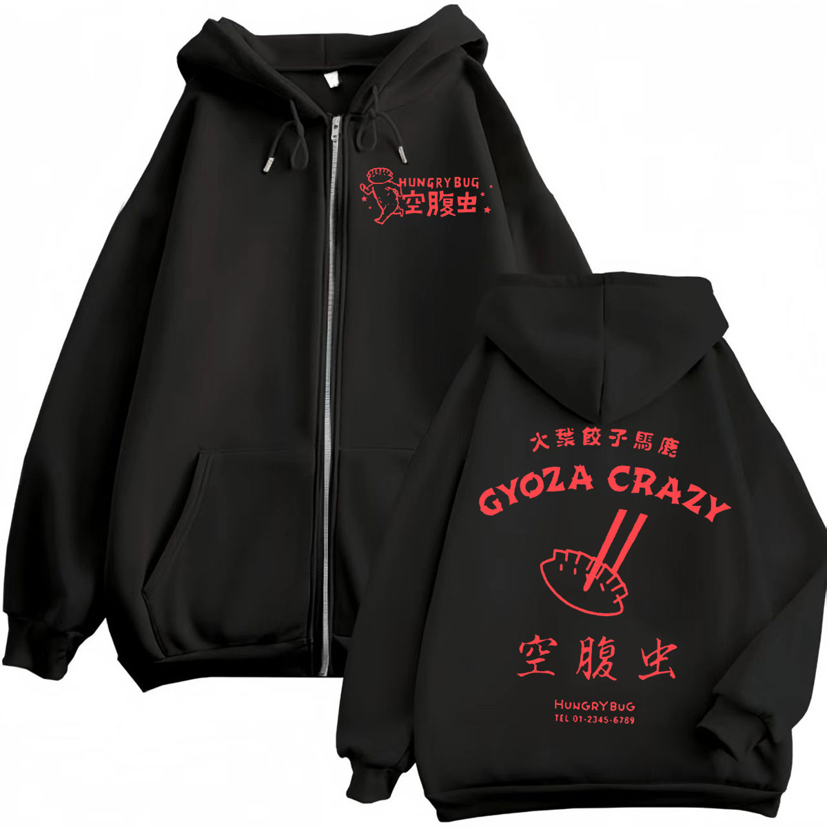 Dorohedoro Gyoza Crazy Hungry  - Vintage Fashion Bug 评论和价格