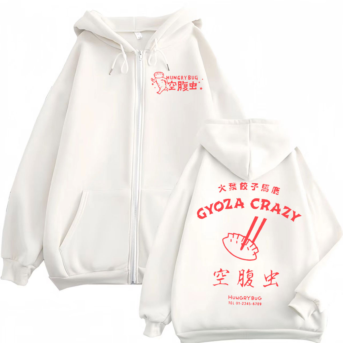 Dorohedoro Gyoza Crazy Hungry  - Vintage Fashion Bug 评论和价格