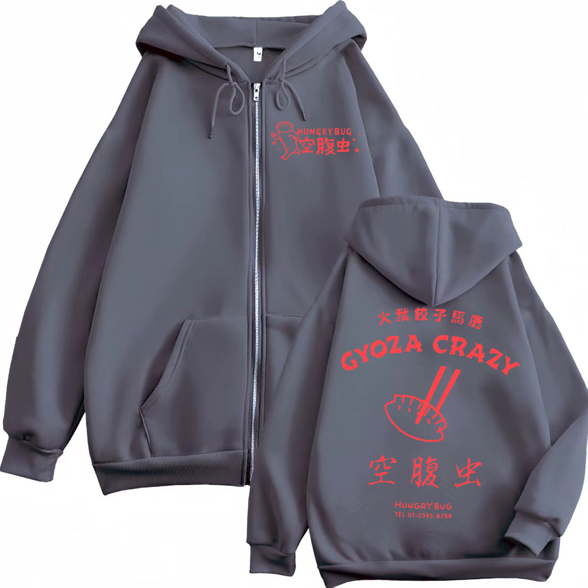 Dorohedoro Gyoza Crazy Hungry  - Vintage Fashion Bug 评论和价格