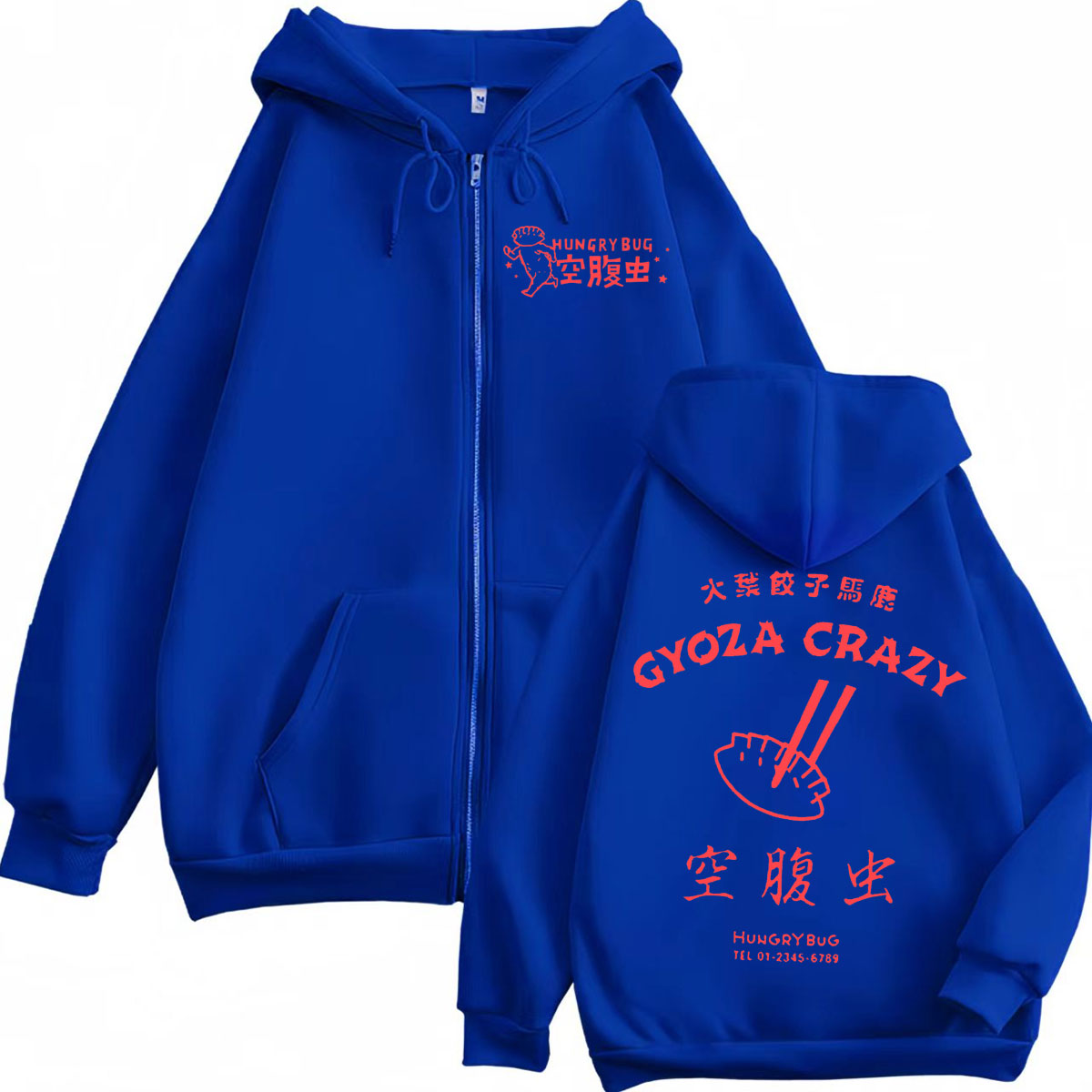 Dorohedoro Gyoza Crazy Hungry  - Vintage Fashion Bug 评论和价格